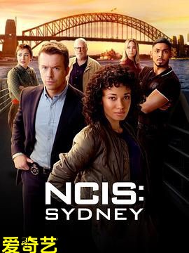 海军罪案调查处：悉尼第三季
