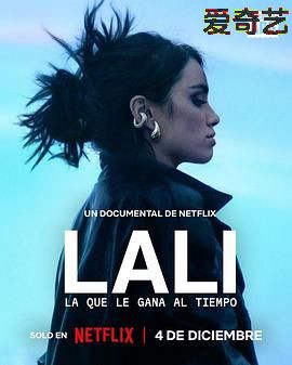 拉里·埃斯波西托：时光之歌