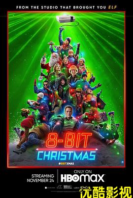 8位机圣诞4K
