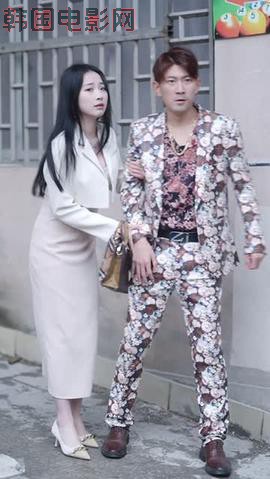 温柔的诱惑第四版&销魂蚀骨&粉葡萄的诱惑