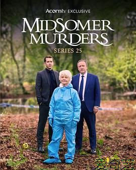 骇人命案事件簿第二十五季