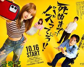 爆红到死吧?。?><div   id=