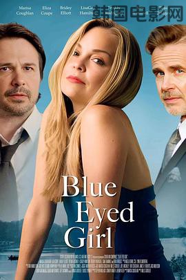 相逢不是暴雨日