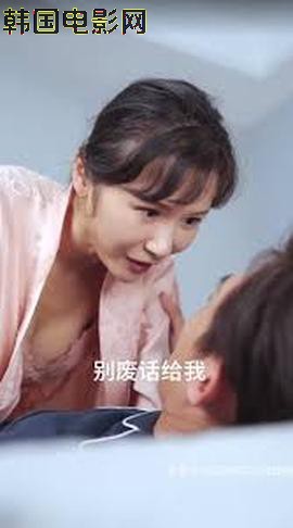 阿浪的神仙人生