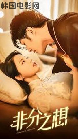 我能偷听心声&神级读心术