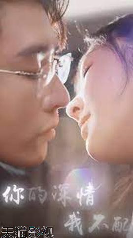 神级小厂长&神集人生