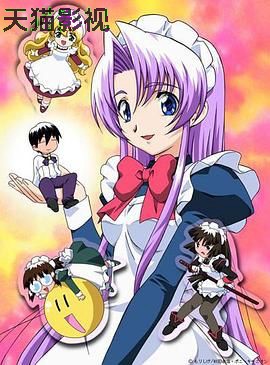 花右京女仆队第一季